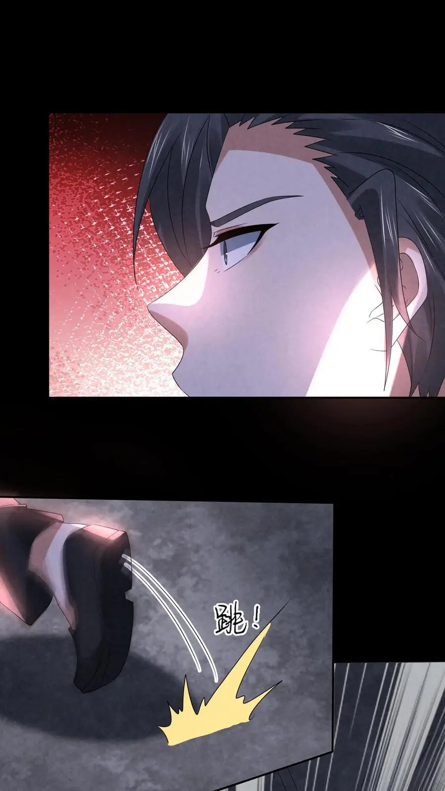 第111话 打开驾驶室1