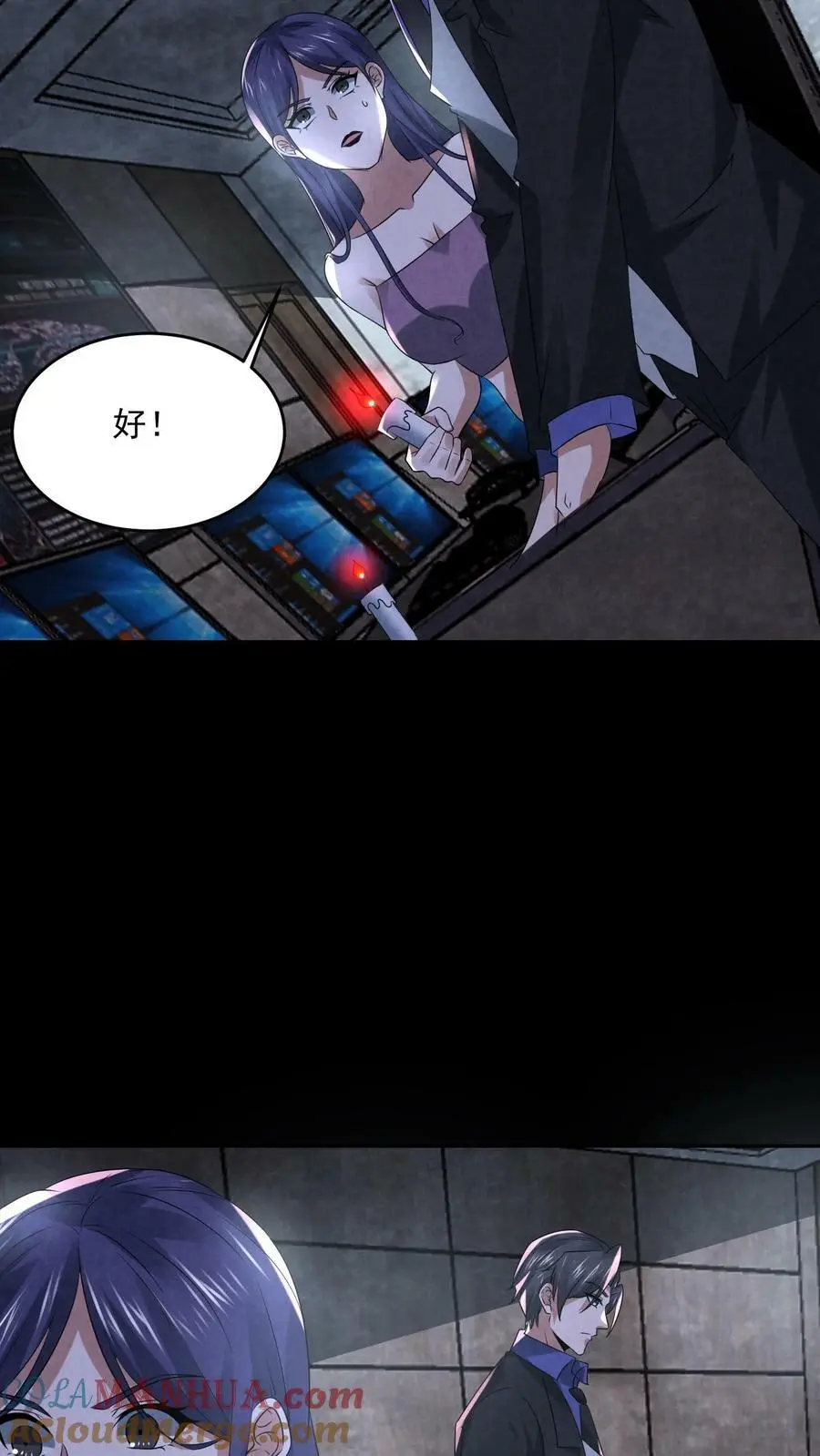 第102话 真正的危险4
