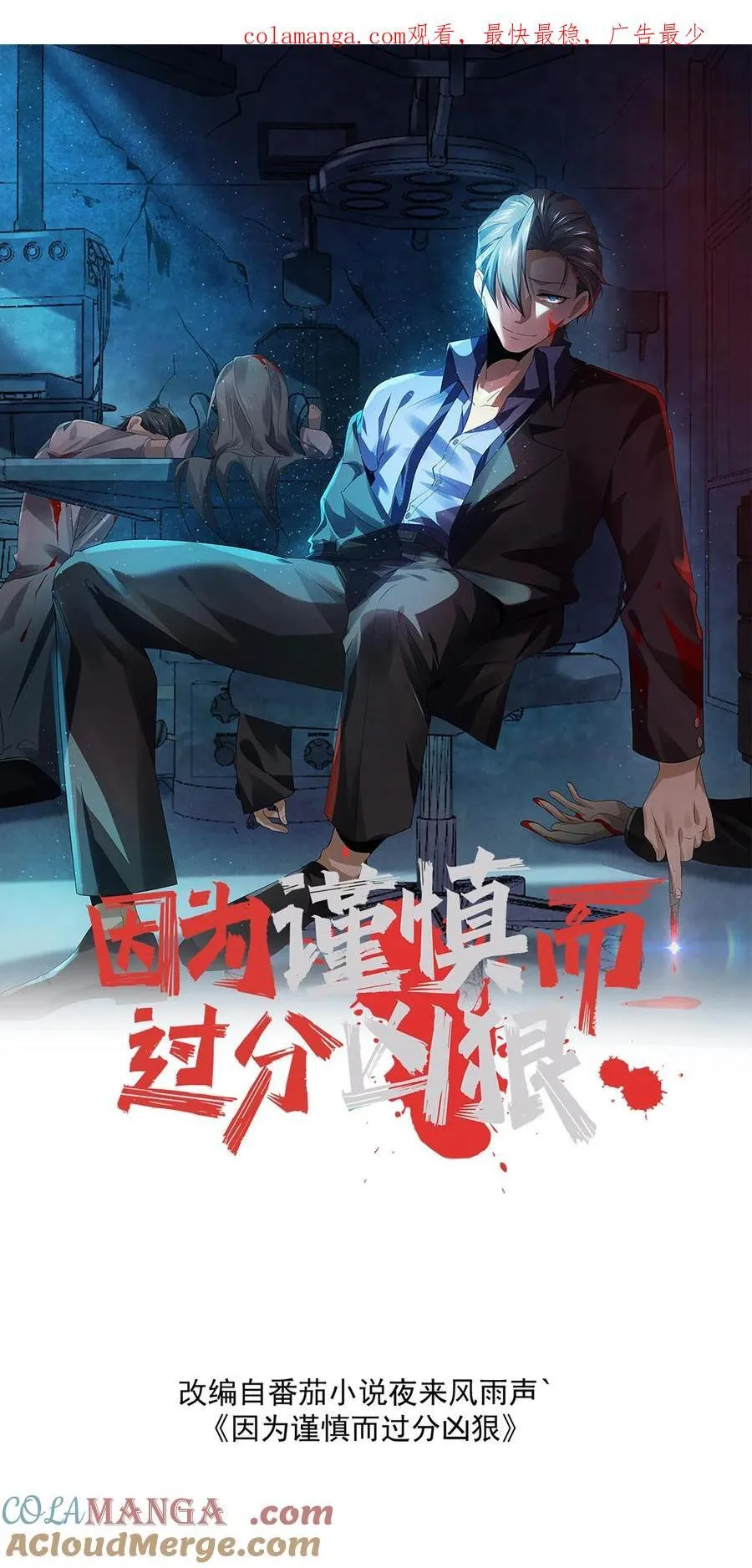 第205话 私人秘境开启0