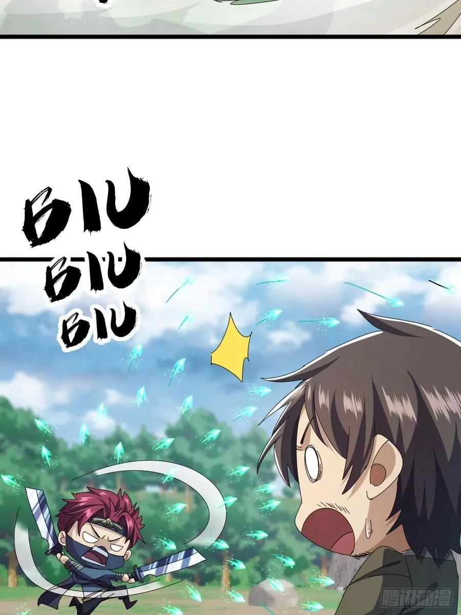 金刚不坏大寨主顶点小说漫画,21话 晋升银牌杀手5图