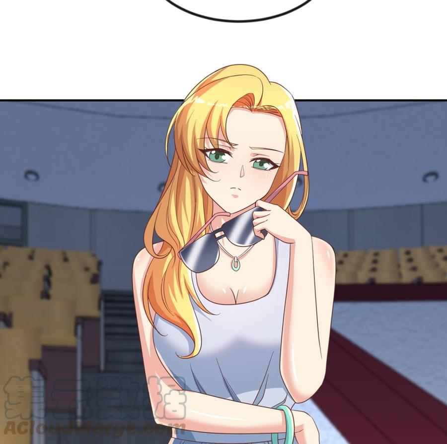 修仙归来在校园漫画第二季漫画,第230话 趾高气扬的女人4图