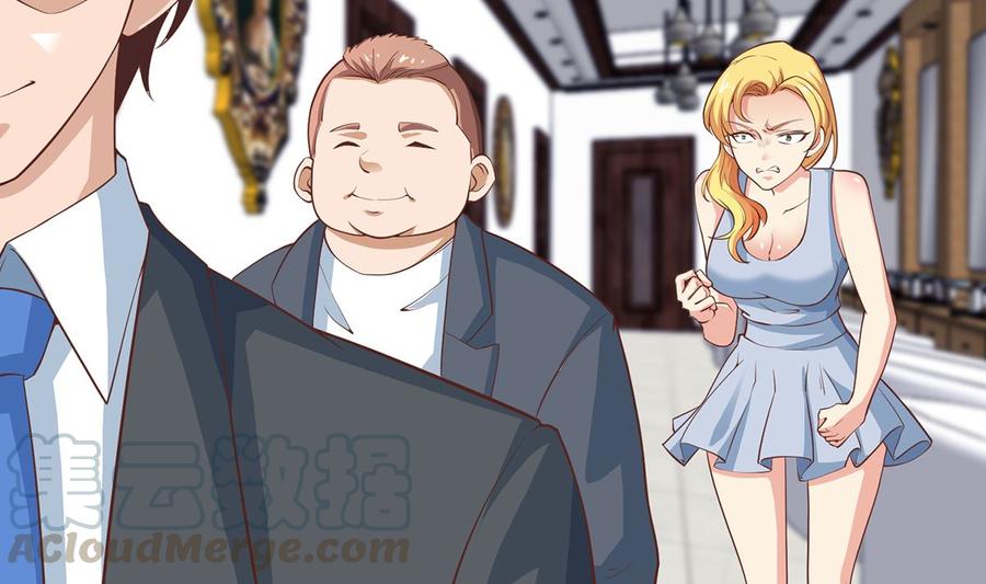 第235话 九江之巅4