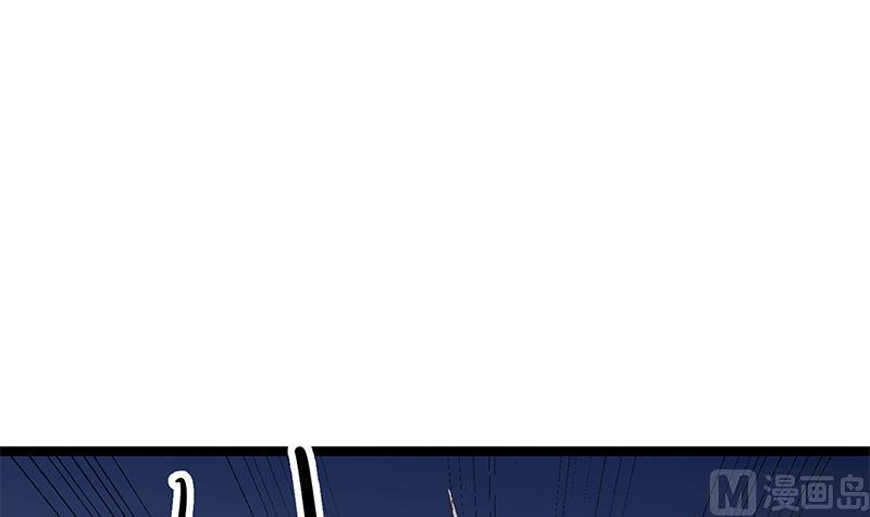 第169话 歪理一大堆2
