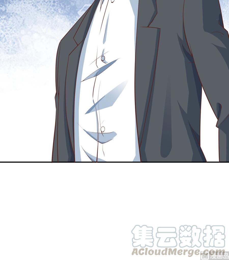 第235话 九江之巅2