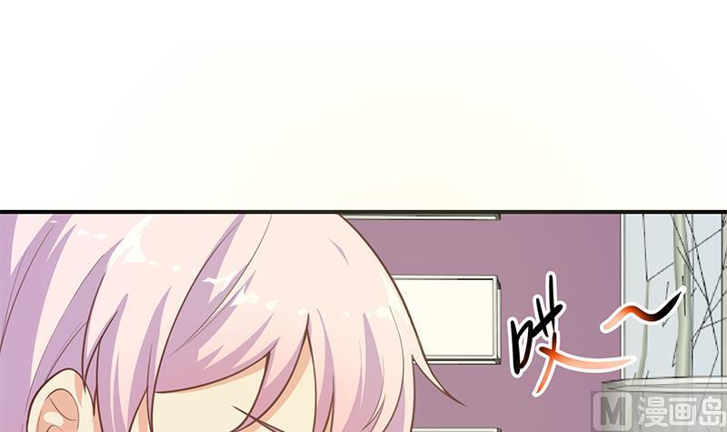 第86话 毫不留情！2