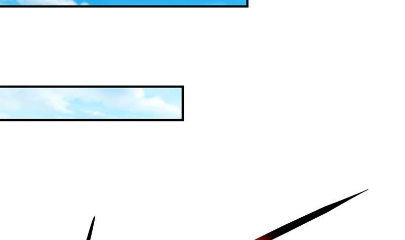 修仙归来在校园漫画全集免费漫画,第79话 春心萌动4图