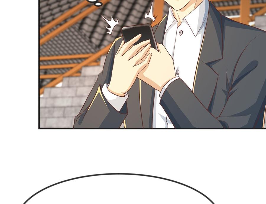修仙归来在校园漫画全集免费漫画,第225话 大阵铸成！5图