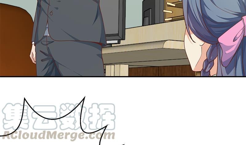 修仙归来在校园第1集漫画,第138话 我喜欢楚毅5图