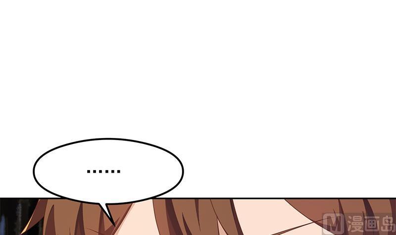 第216话 茶壶浇脸儿2