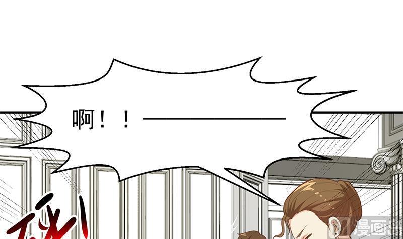 第73话 我是不是也要滚？2