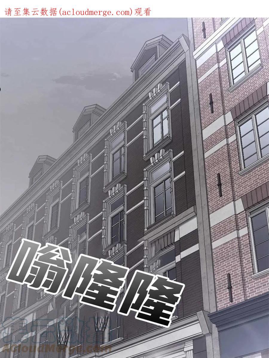 第45话0
