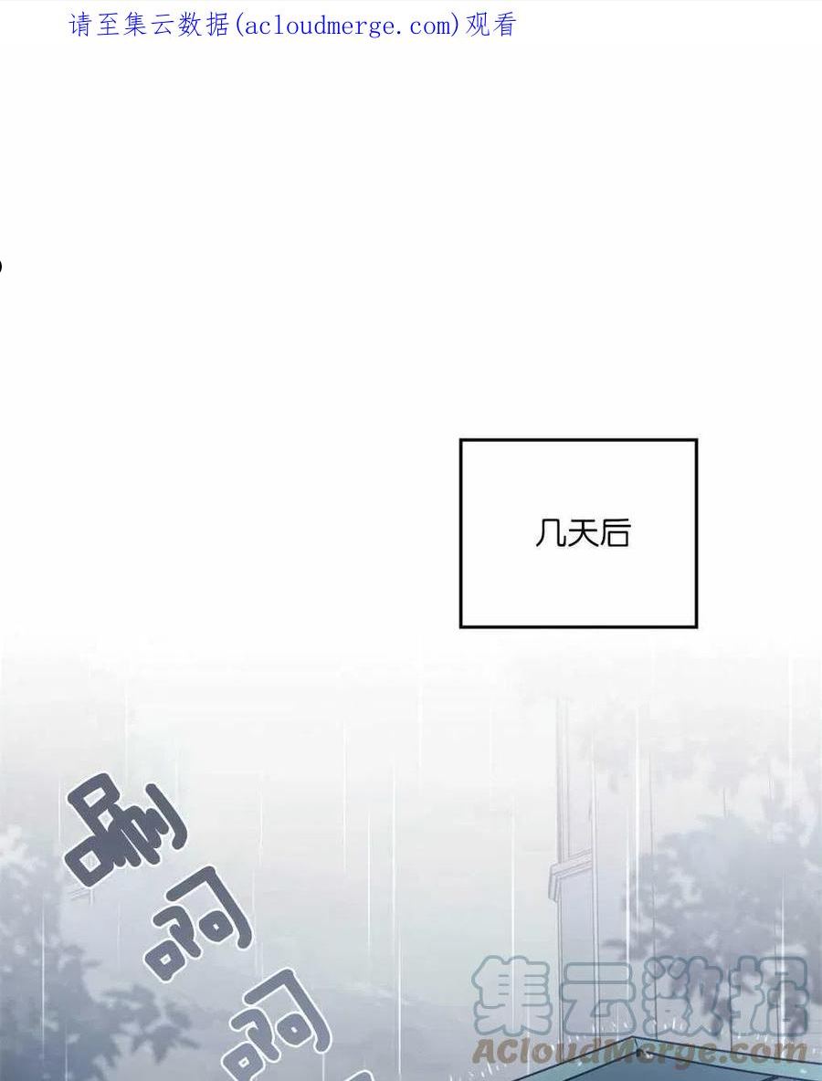 第44话0