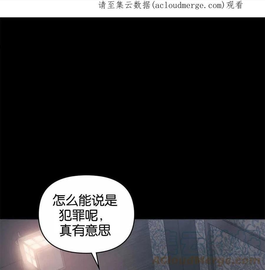 第48话0