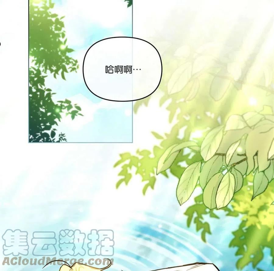 第54话0