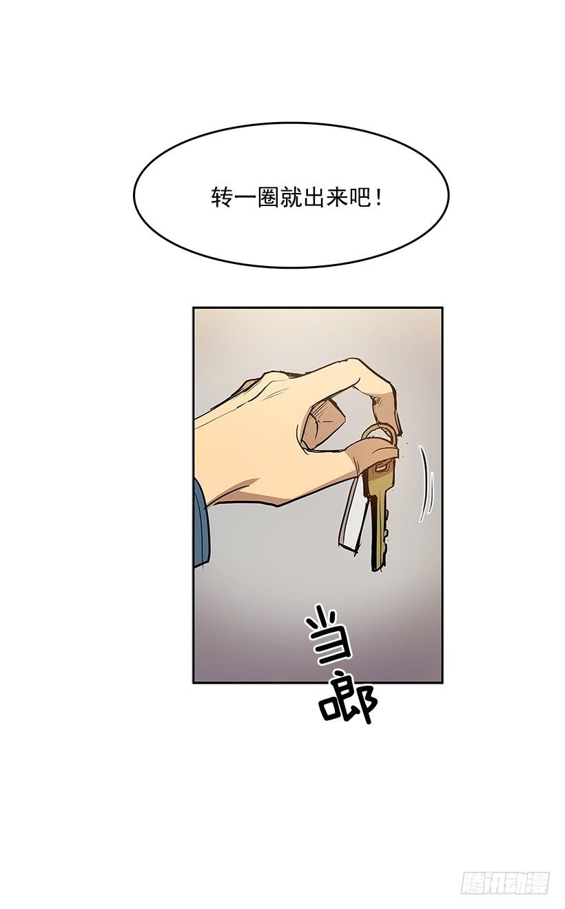 搜查3