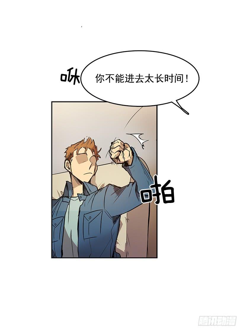 搜查2