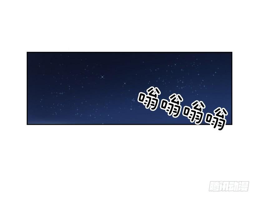 绝对不可以关灯1