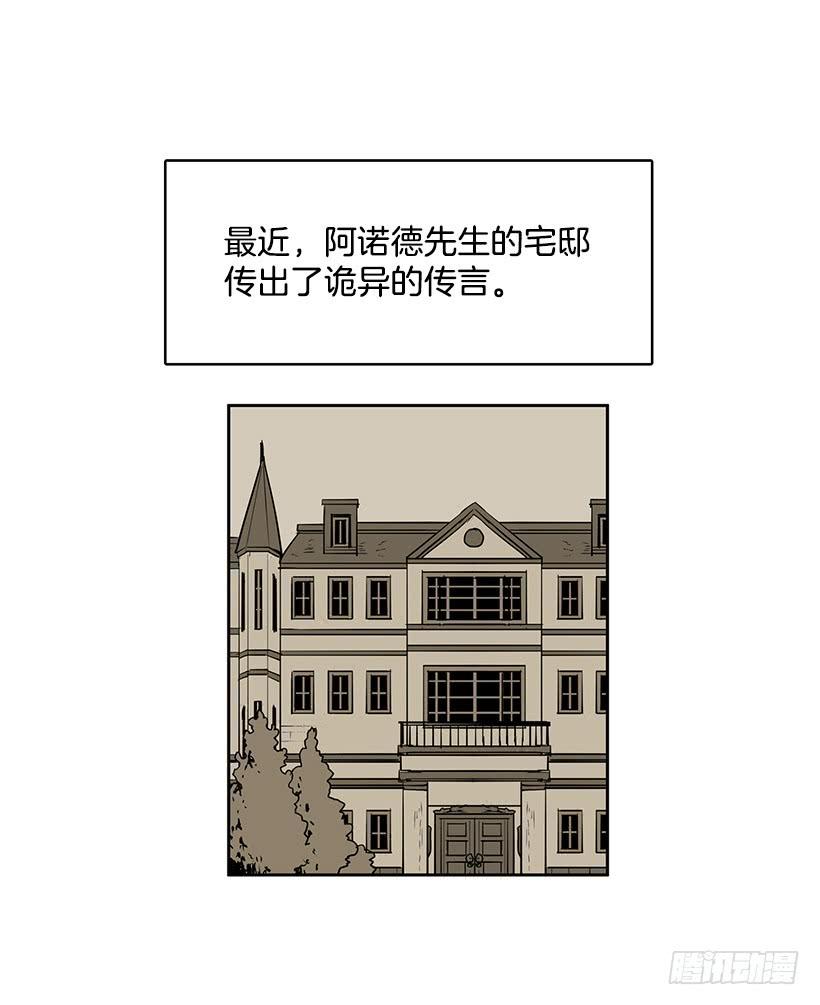 不在同一空间1