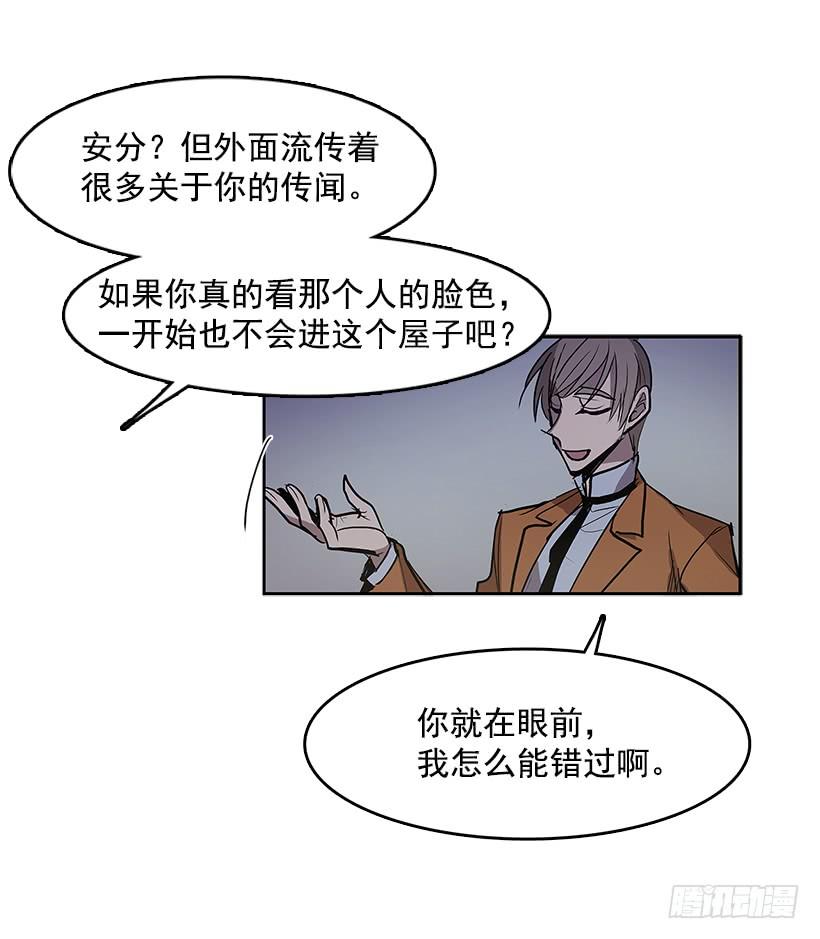 问询2