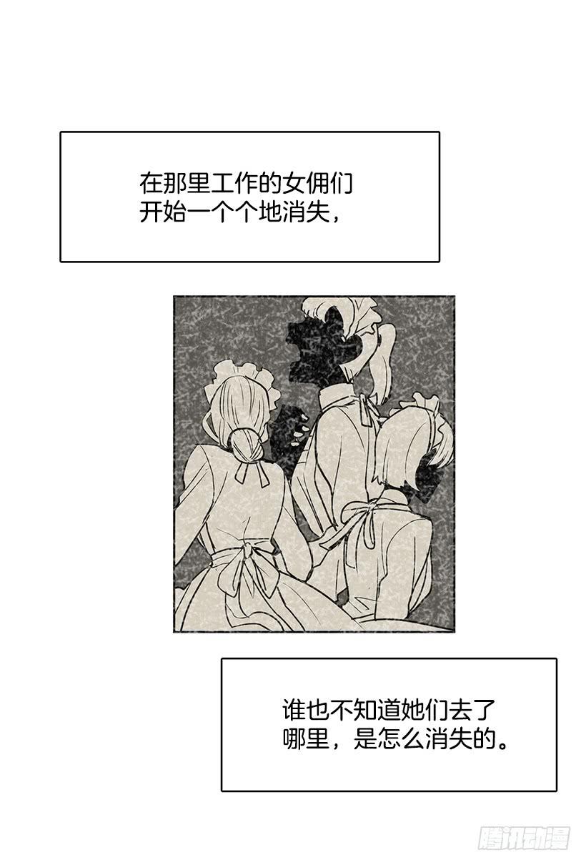 不在同一空间2