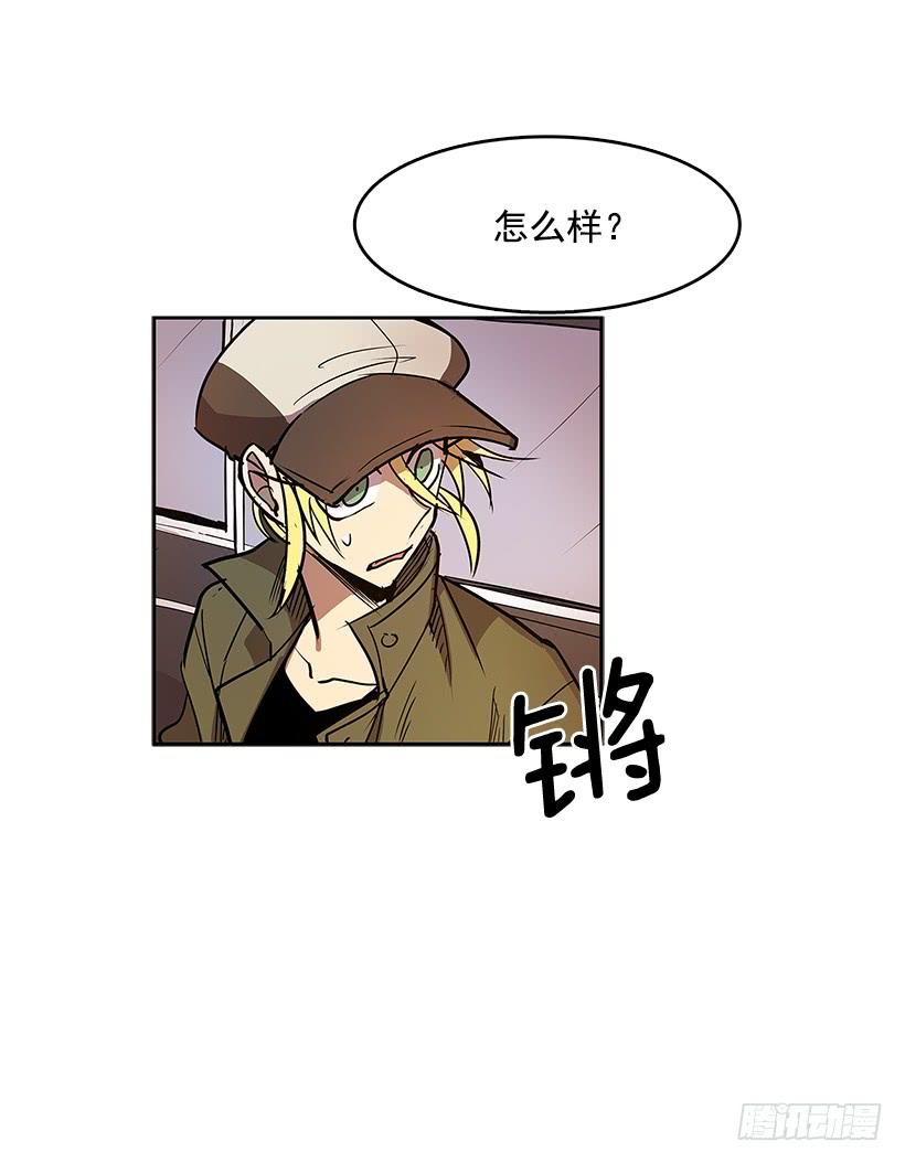利亚特3