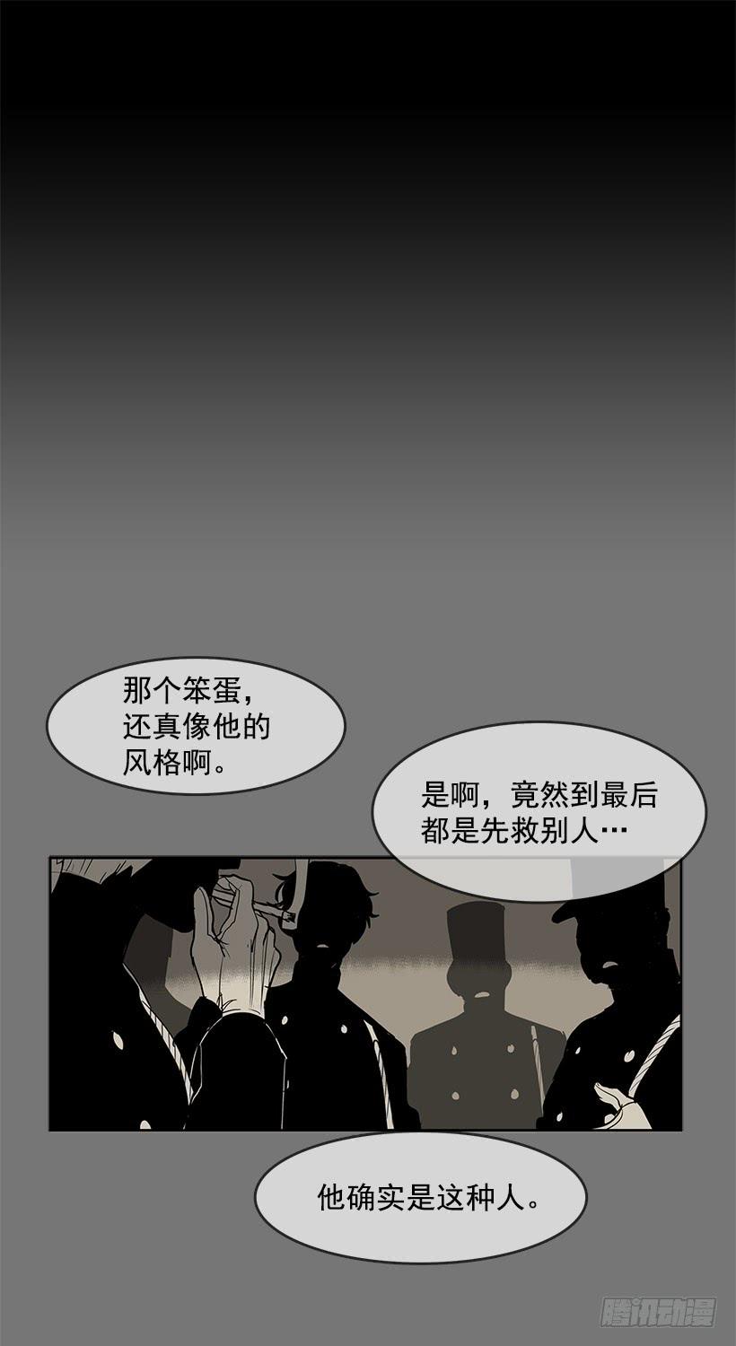 没有良心的孩子1