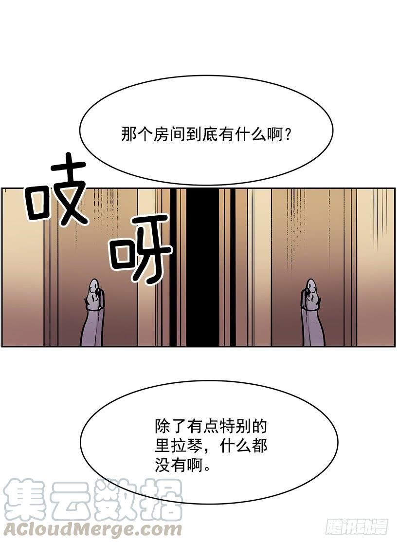 留住我的脚步4