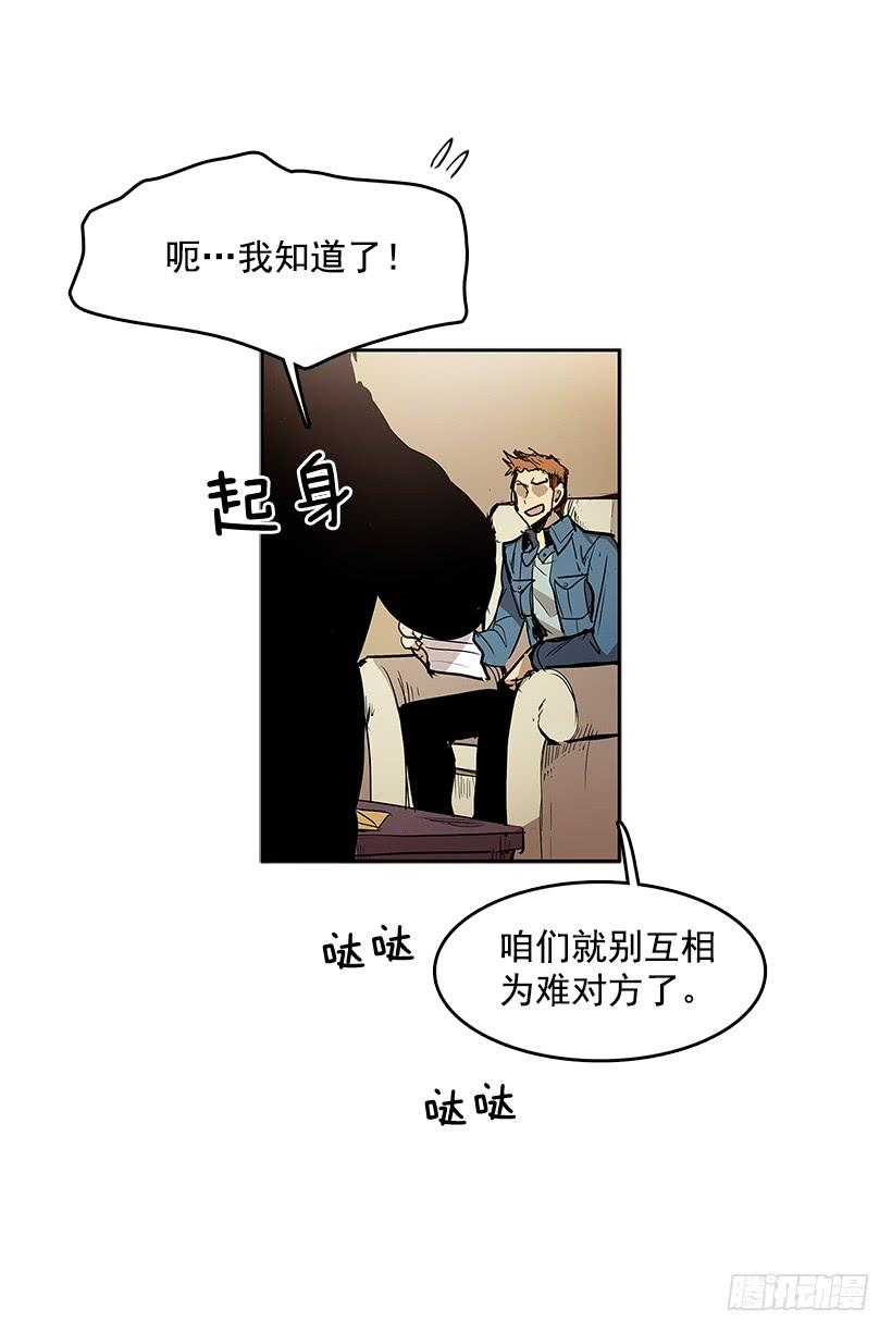 搜查1
