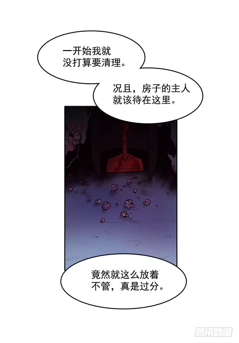 买卖2