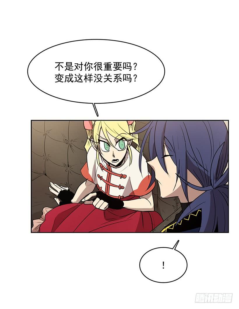 希望你能够帮我逃离这里1