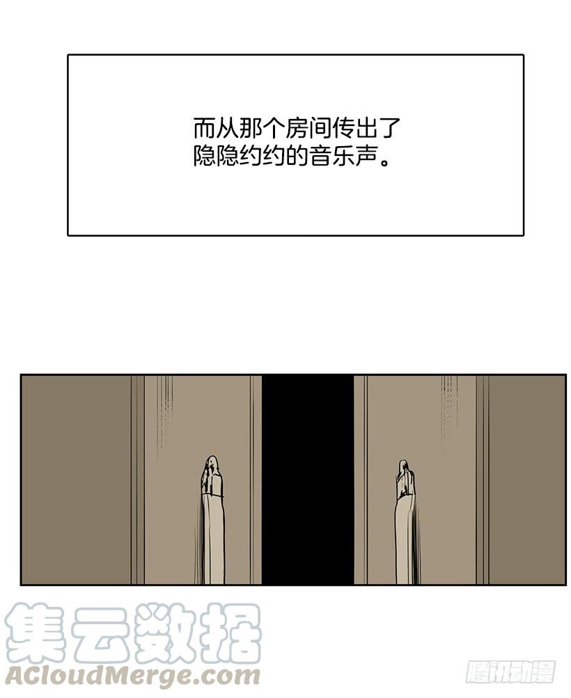 不在同一空间4