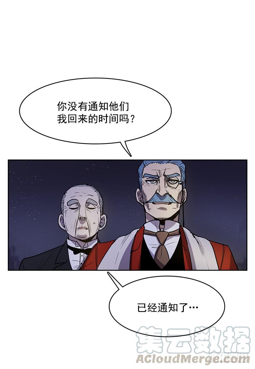 绝对不可以关灯4