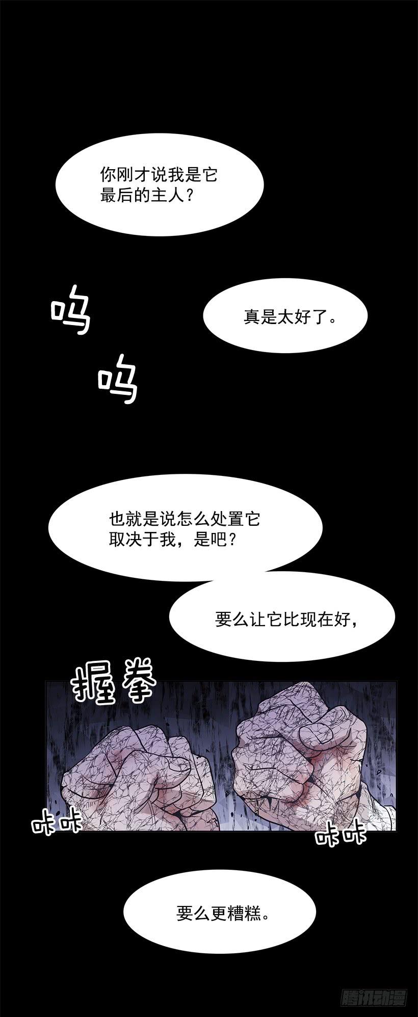 什么都没有吗1