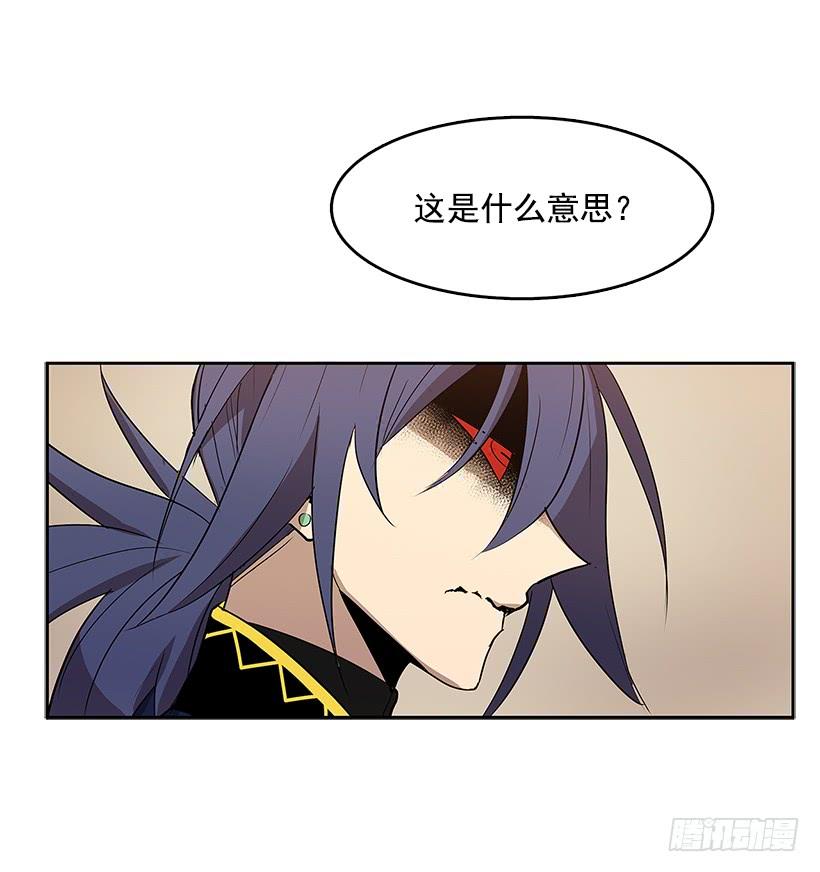 疯子2