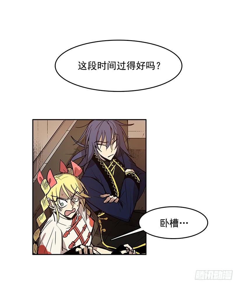 协助1