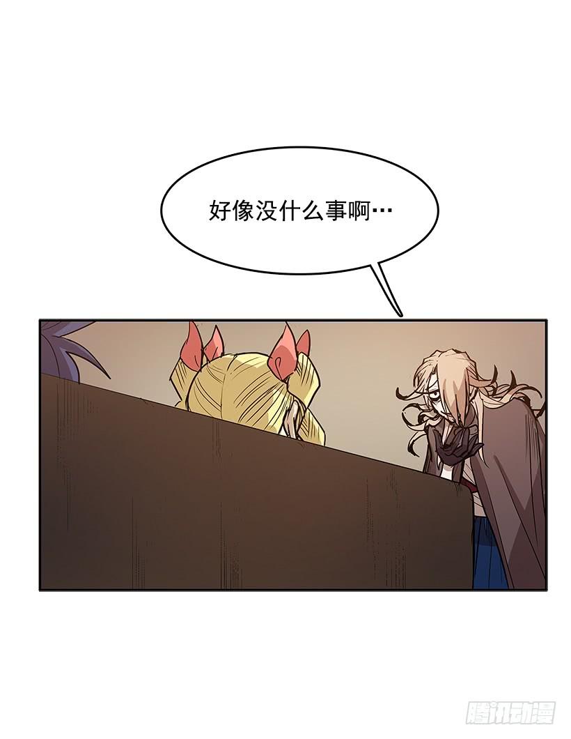 协助3