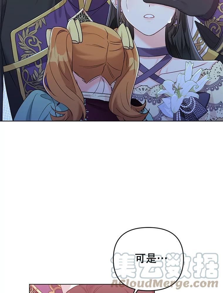 39.还好有他在3