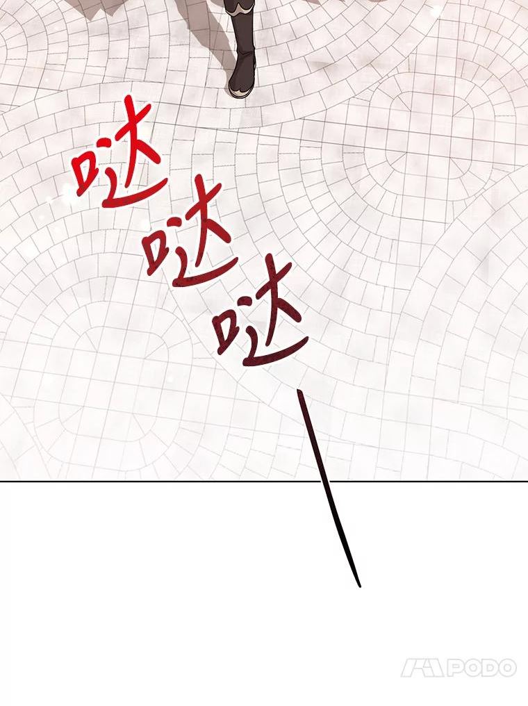 59.不要离开我3