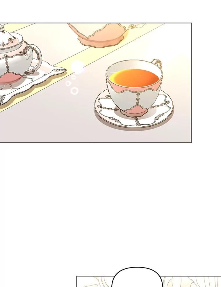 55.他是真心的？2
