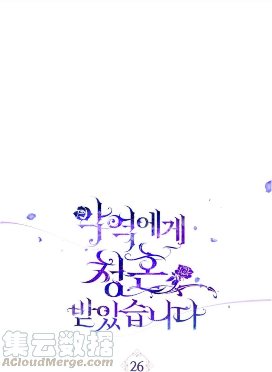第26话0