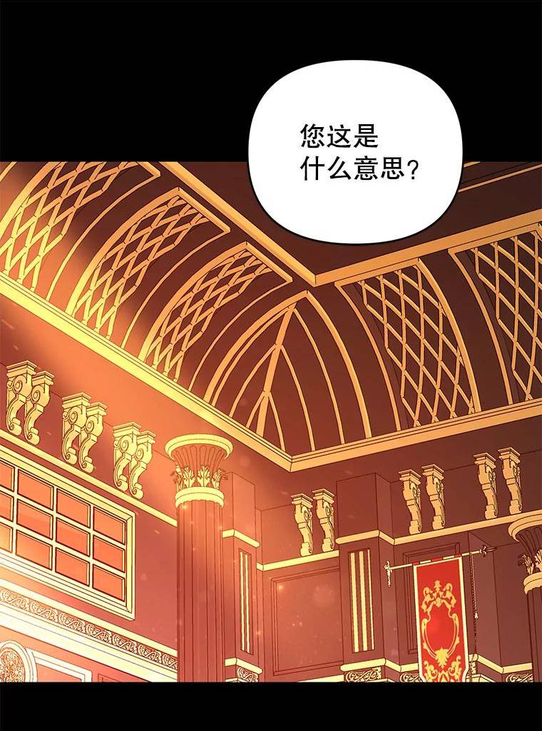 71.你回来就好2