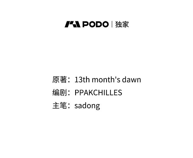 66.改变心意1