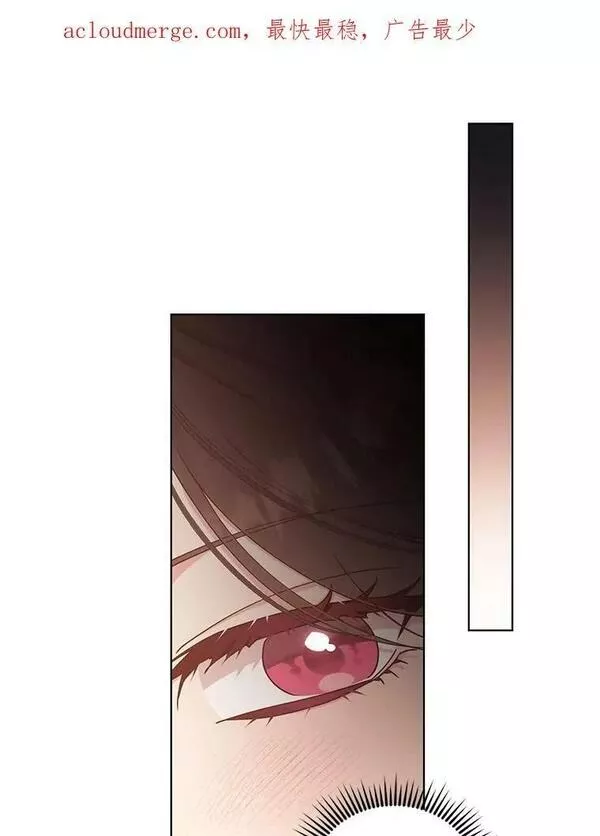 72.有我陪你2