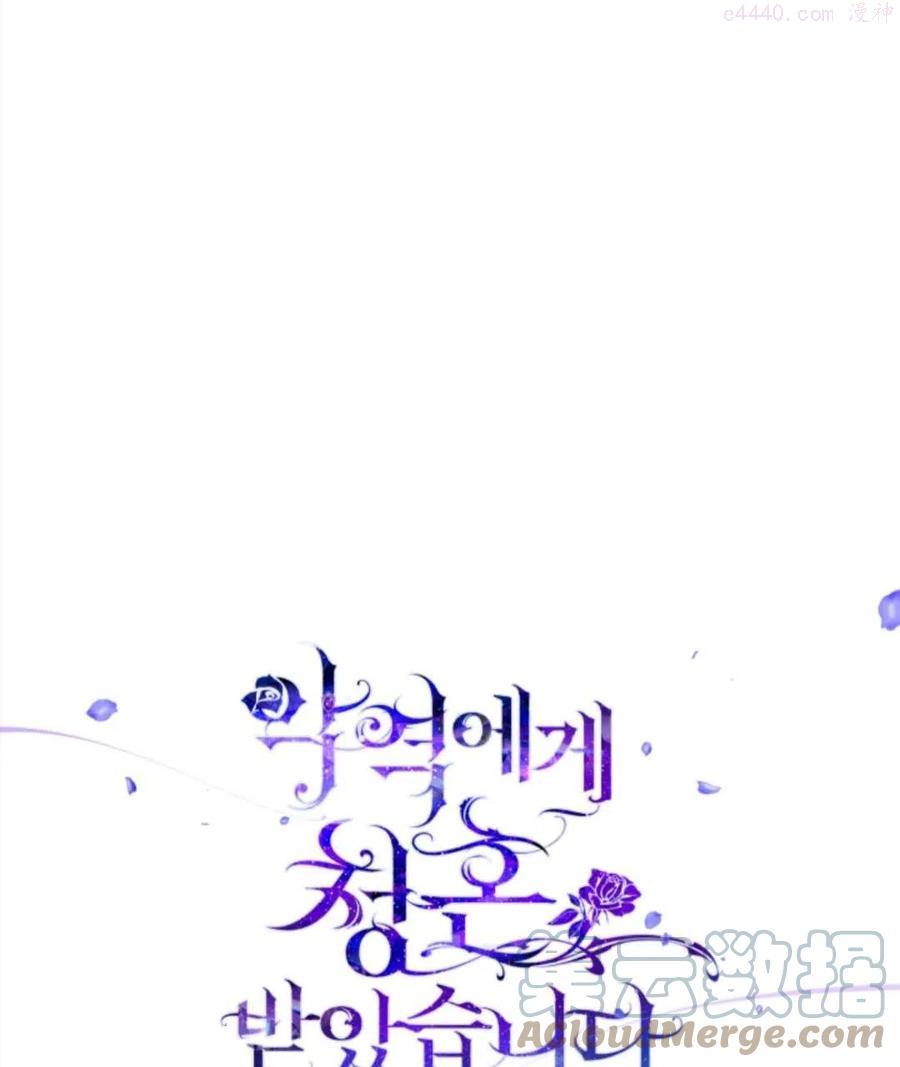 第33话0