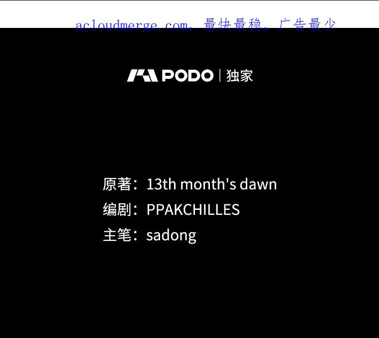 71.你回来就好1