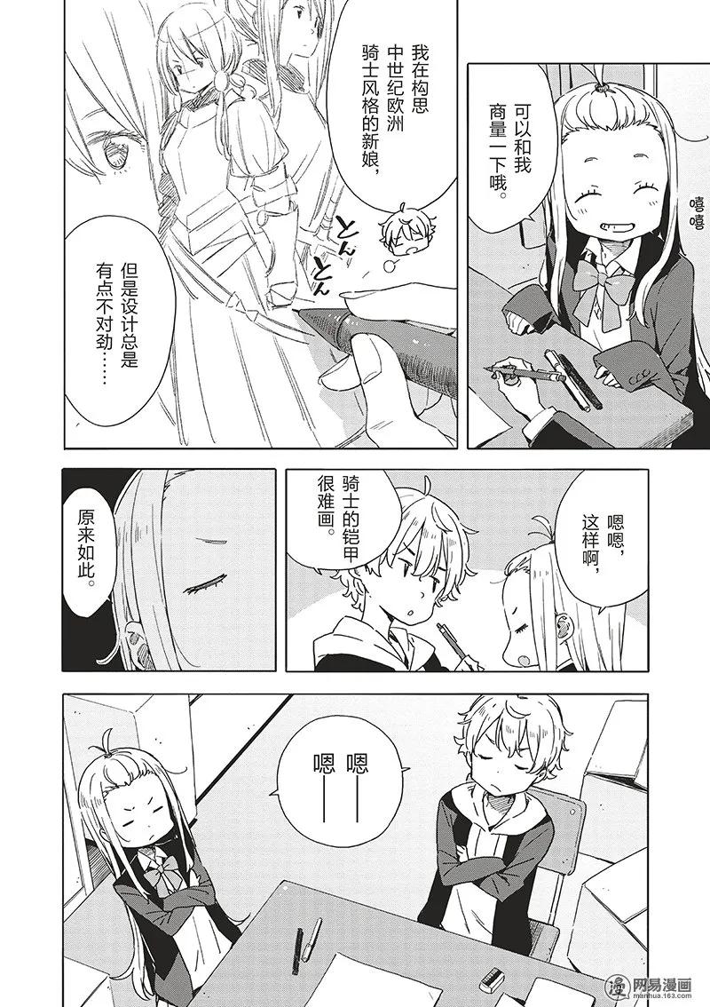 50 去图书馆吧1