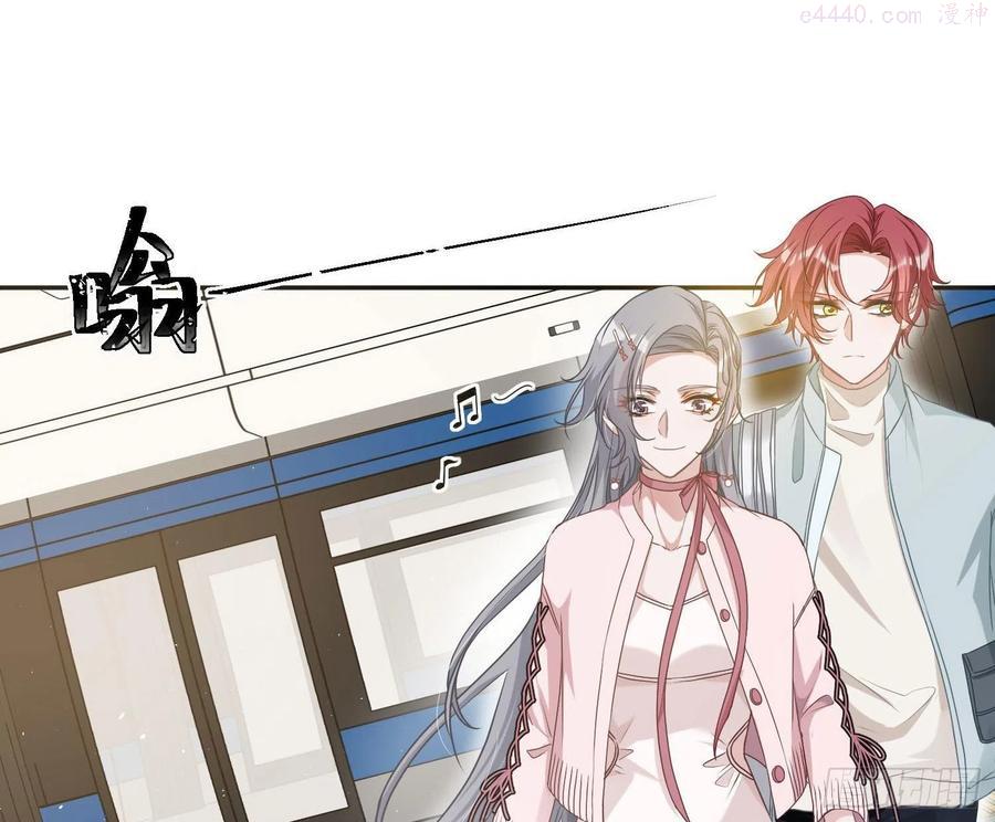 第5话：上身2