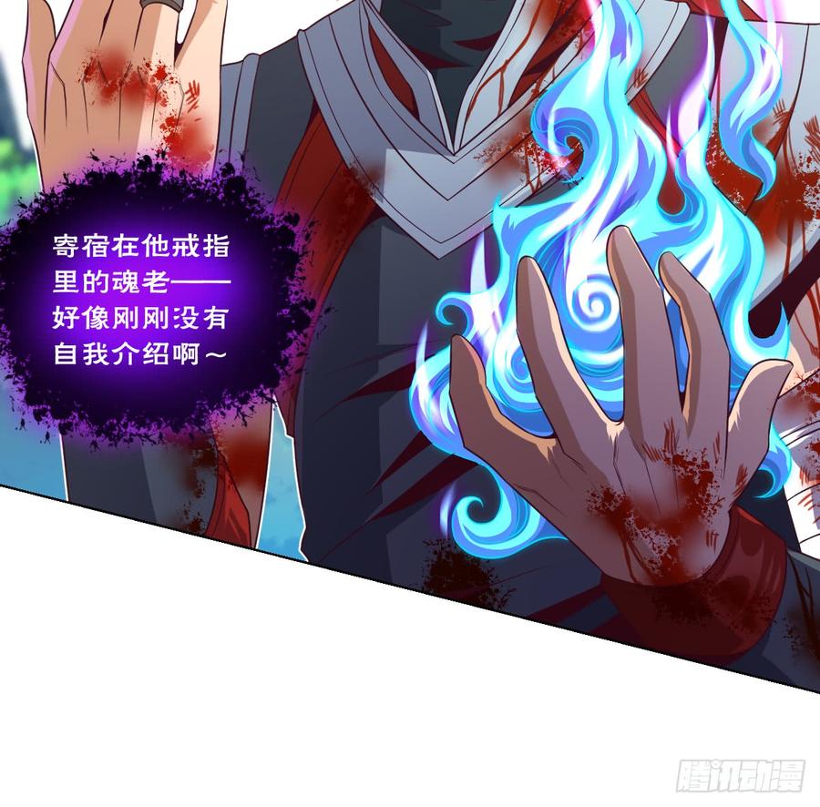 本作目前最强者之怒火3