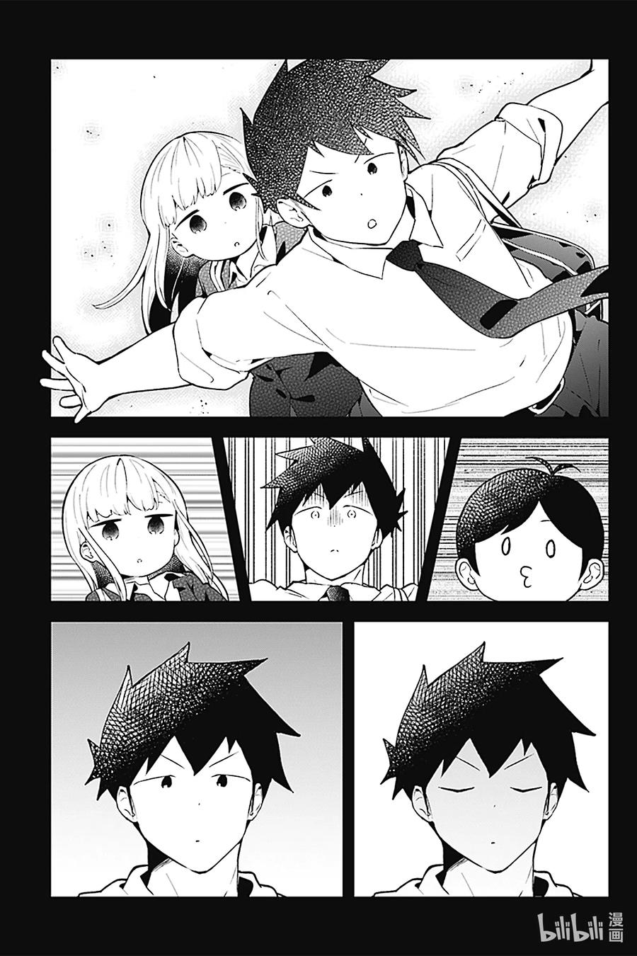 104 第104话2