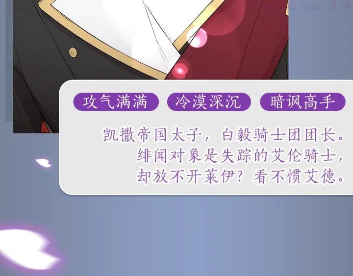人物简介4